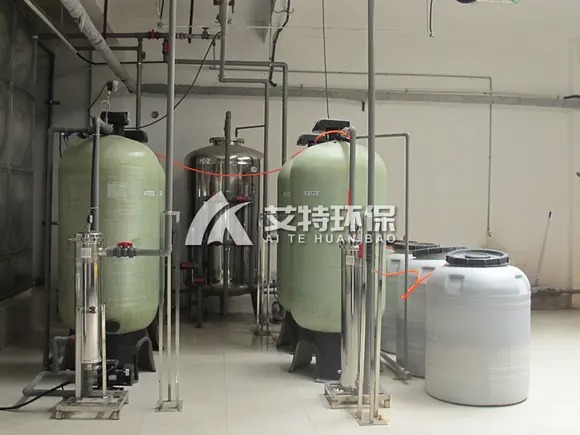 Softening water treatment equipment is used and standby