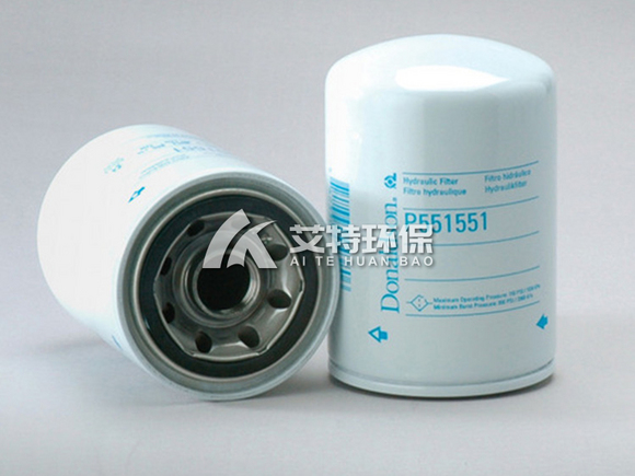 P550730 Air purification filter element