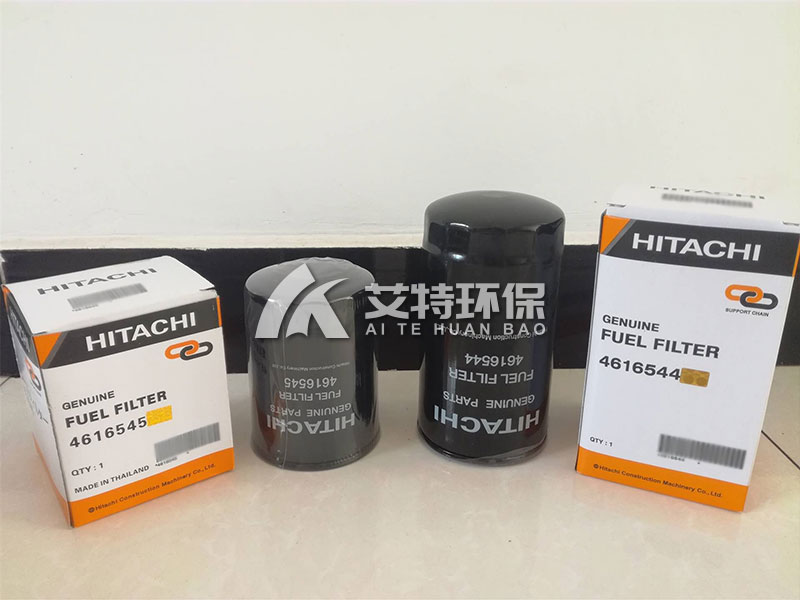 Hitachi 4696643 oil filter