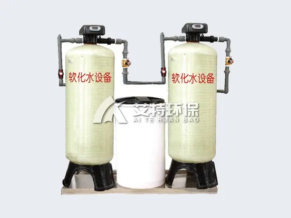 Softening water treatment equipment is used and standby