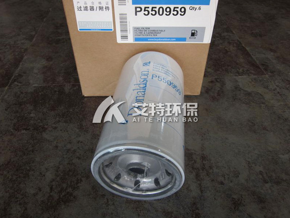 P551424 hydraulic oil filter element 