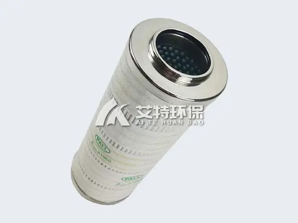 HC8300FKN16Z filter element