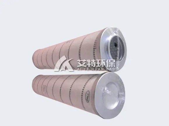 HC9404FKN13H filter element​