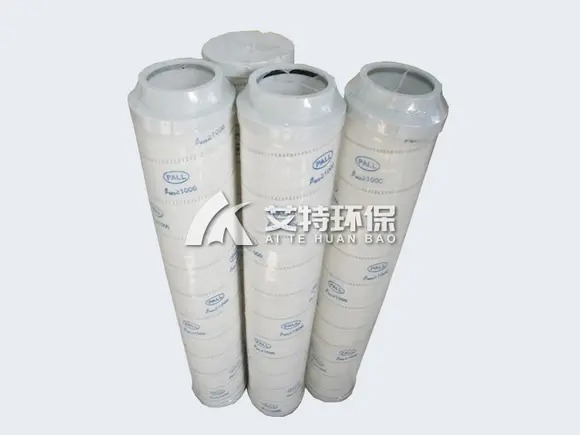 HC8700FKN8H filter element​