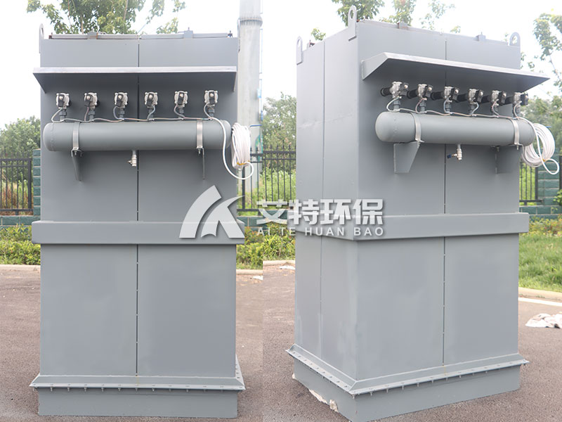 Drum type industrial dust collector