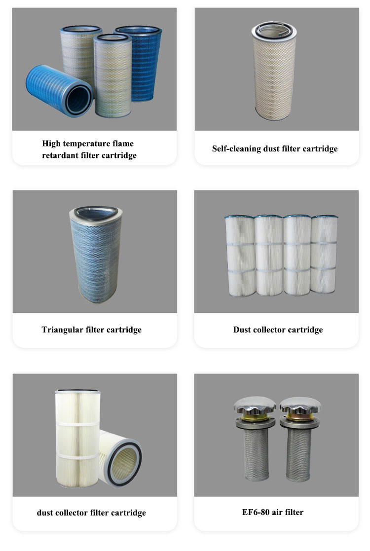 空气除尘滤芯_02